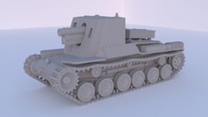 Сборная модель в масштабе